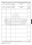 Bunker Sample Record book / Seca Logbook (Sulphur)